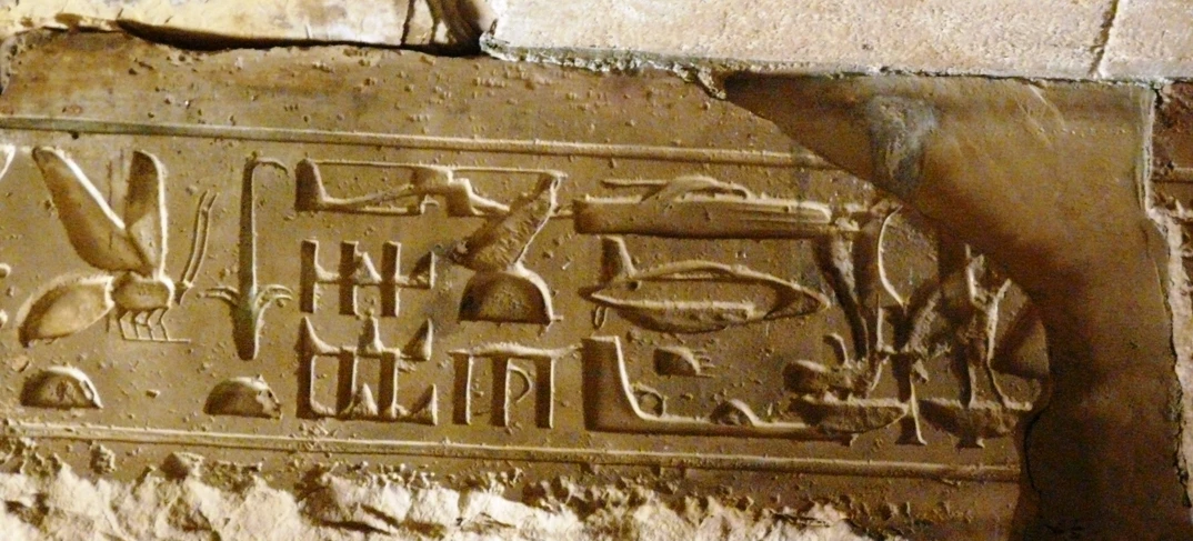 Ancient astronauts